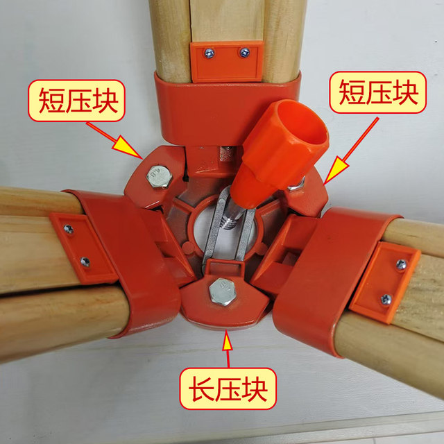 Level Tripod Accessories Block Clamping Ring Screws