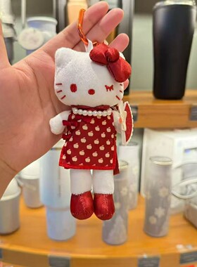 三丽欧贵妇白色波点裙Kitty猫粉色小香风长腿毛绒公仔挂件包挂饰
