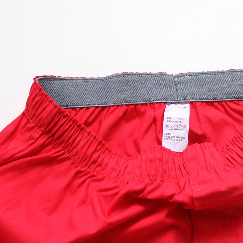 男士大红色内裤结婚青年鸿运本命年3条宽松短裤头男纯棉阿罗裤,淘宝优惠券,粉丝福利购,淘宝优惠卷