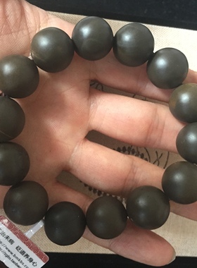 砭美康5A级小黄斑玄黄砭石手链 男女款砭石手链 泗滨砭石手链包邮