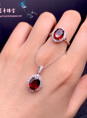 纯银莫桑比克鸽血红石榴石戒指