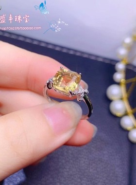 纯银日韩风开口可调节黄水晶戒指