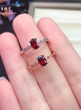 天然酒红石榴石女戒女人旺夫石