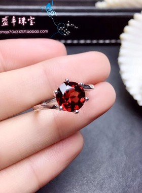 全新天然莫桑比克s925女日韩戒指