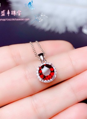 鸽血红石榴石925银幸运吊坠特惠