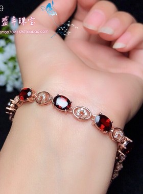 18k大气石榴石白金时尚风手链