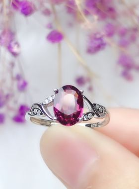 天然紫红碧玺开口戒指石榴石S925