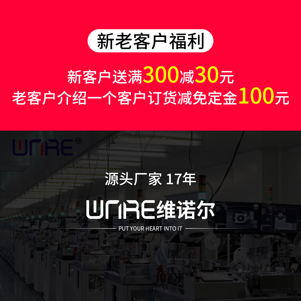 Computer Equipment Accessories Black Green Tea RGB Axis Section Silent Typing Office Game Mechanical Keyboard Switch