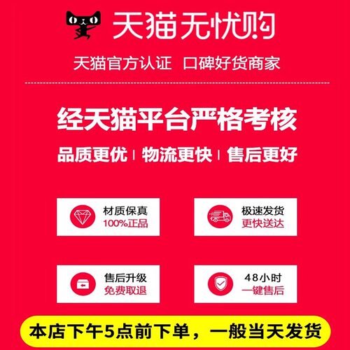 2026新款夏季床笠单件四季通用纯色床单套罩非纯棉全棉防尘保护罩 - 图3