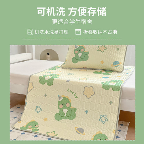 夏季冰丝床单单件90x200学生宿舍单人凉感被单乳胶凉席2026新款 - 图3