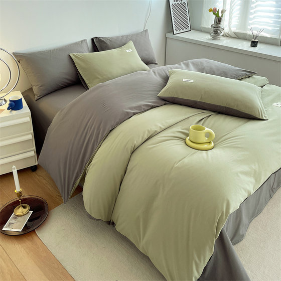 Four piece pure cotton quilt cover