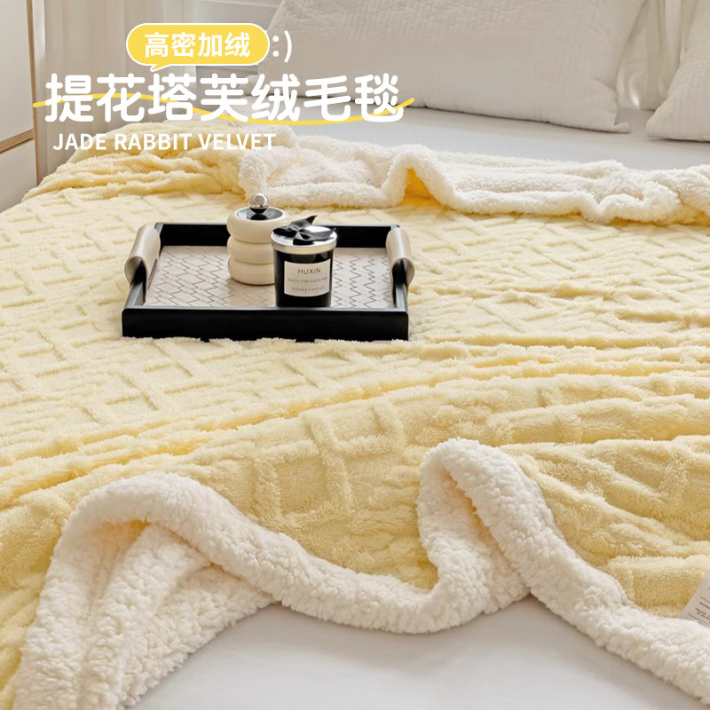 羊羔绒毛毯冬季加厚牛奶绒珊瑚绒冬天小毯子铺床盖毯办公室午睡毯,淘宝优惠券,粉丝福利购,淘宝优惠卷