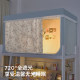 Full-cover mosquito net for student dormitory