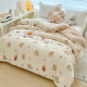 Quilt