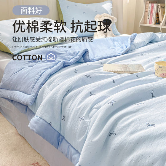 Summer cooling quilt air conditioning quilt
