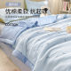 Summer cooling quilt air conditioning quilt