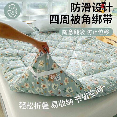 床垫家用卧室软垫床褥垫加厚褥子垫被铺底宿舍单人租房专用垫子 - 图3
