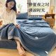 Pure cotton summer quilt, summer cooling quilt, air-conditioning quilt, pure cotton summer single summer quilt, thin core quilt, machine washable, universal for all seasons