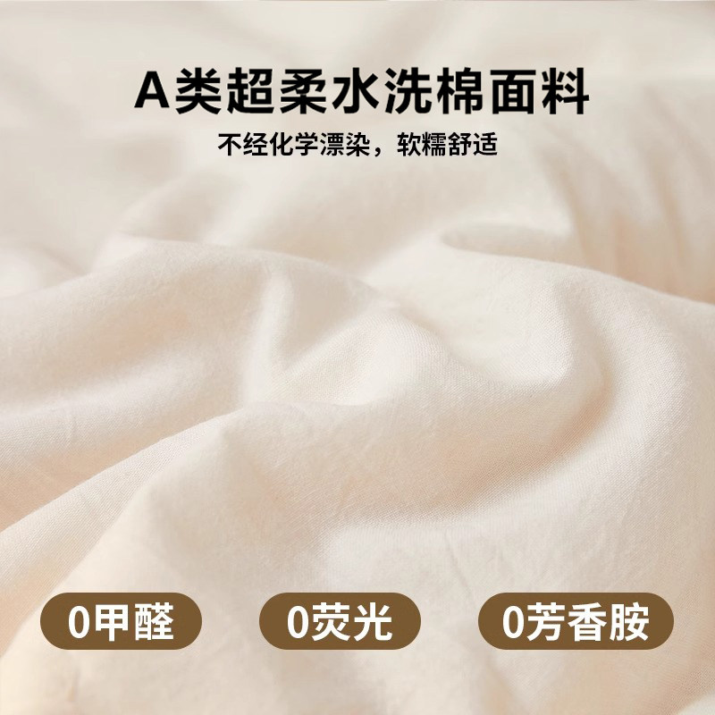 100%新疆棉花被子冬被棉被全棉冬季加厚纯棉花被芯春秋被2025新款,淘宝优惠券,粉丝福利购,淘宝优惠卷