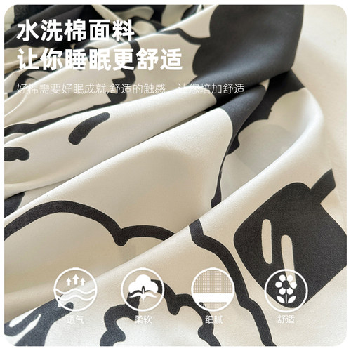 水洗棉床笠床垫防尘罩床套宿舍单人卡通印花席梦思床罩全包床单套 - 图0