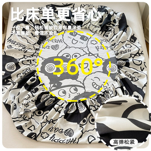 水洗棉床笠床垫防尘罩床套宿舍单人卡通印花席梦思床罩全包床单套 - 图2