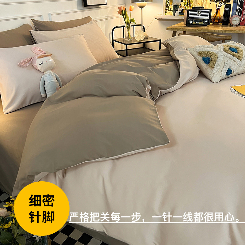 磨毛四件套3纯水洗棉床单学生被子 卡莫妮床品套件/四件套/多件套