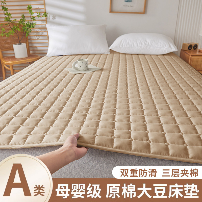  卡莫妮床垫/床褥/床护垫/榻榻米床垫