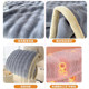 Thickened blanket