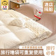 Double layer gauze sleeping bag