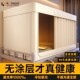 All series of bold brackets! Five-sided strong blackout bed curtain