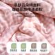 Yunduo cotton summer quilt quilt ເຄື່ອງປັບອາກາດ