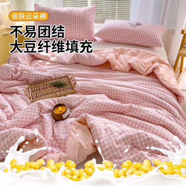 Yunduo cotton summer quilt quilt ເຄື່ອງປັບອາກາດ