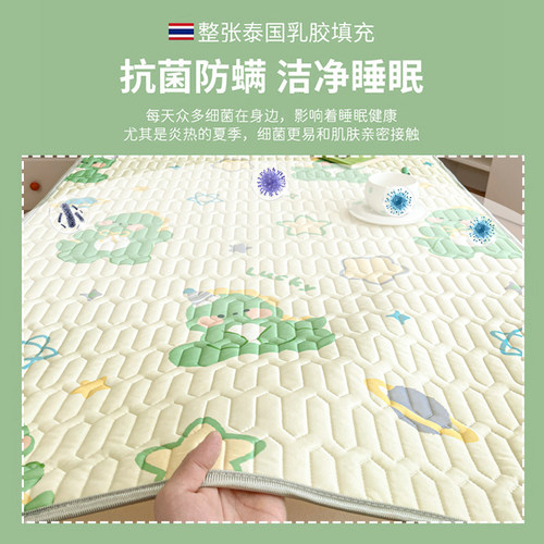 夏季冰丝床单单件90x200学生宿舍单人凉感被单乳胶凉席2026新款 - 图1