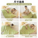 Pure cotton full cotton sleeping bag