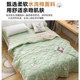 Air-conditioning quilt summer cooling quilt summer non-cotton pure cotton machine washable thin summer quilt single cooling quilt four-season double
