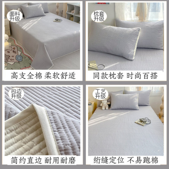 Klasse A voll ausgestattete Baumwollbettbedeckung Einzelstück 2025 Neues Vier-Jahreszeiten-Universal Tatami Speziales dickes Bett dreiteiliges Set