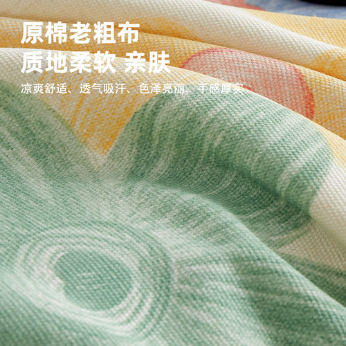 床单单件加厚老粗布夏季亚麻凉席四季通用粗布宿舍被单枕套三件套 - 图0