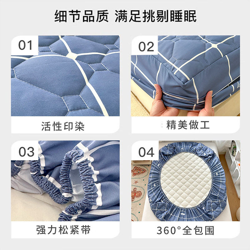夹棉床笠单件加厚防尘床罩防滑床垫套保护罩四季通用床套2025新款,淘宝优惠券,粉丝福利购,淘宝优惠卷