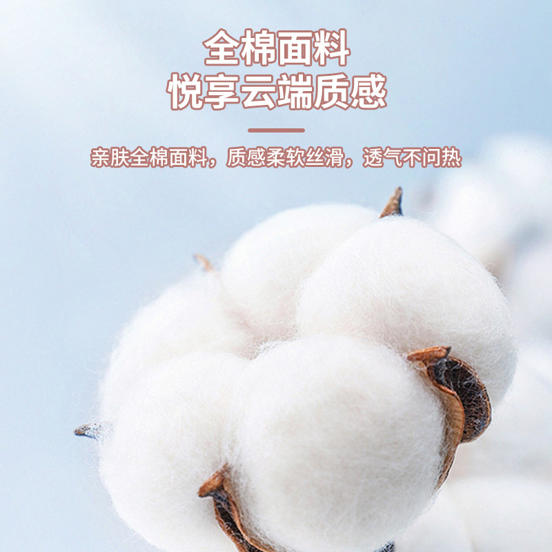 纯棉乳胶枕套一对装40x60枕头套单个30x50儿童枕芯内胆套2025新款,淘宝优惠券,粉丝福利购,淘宝优惠卷