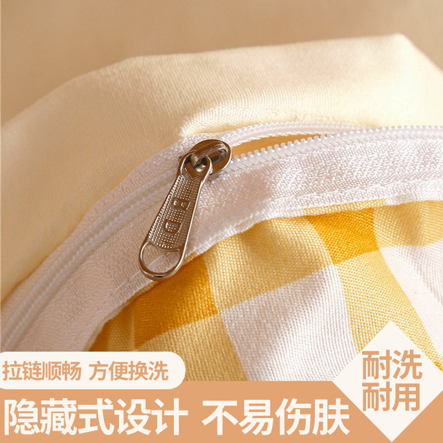 Student dormitory bed sheets, three-piece set, bed four-piece set