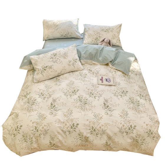 Ins style cotton four piece set