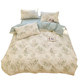 Ins style cotton four piece set