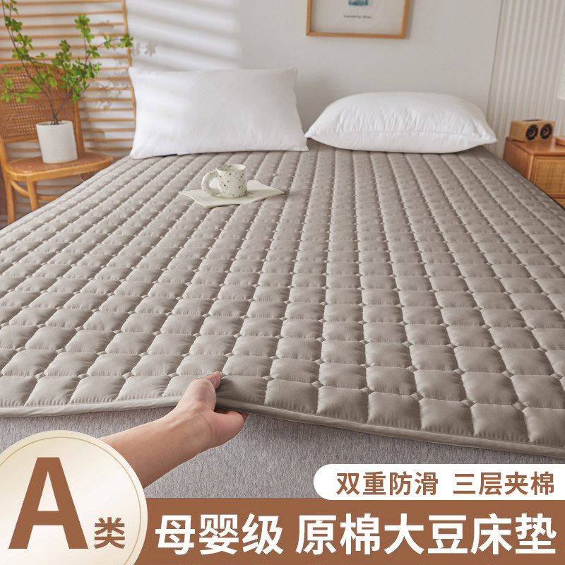  卡莫妮床垫/床褥/床护垫/榻榻米床垫