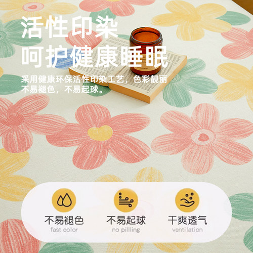 床单单件加厚老粗布夏季亚麻凉席四季通用粗布宿舍被单枕套三件套 - 图3