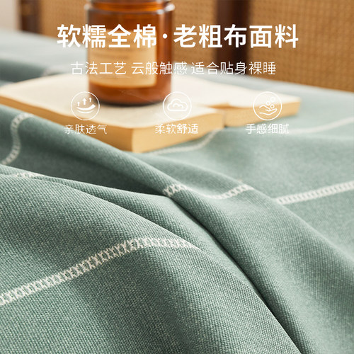 老粗布床单单件加厚亚麻学生宿舍单人非纯棉全棉被单枕套三件套夏 - 图0