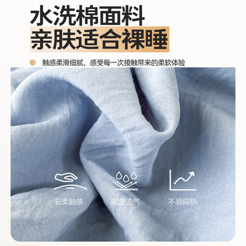A类全棉床垫套全包拉链款保护罩学生宿舍防尘床笠90x190四季通用 - 图0