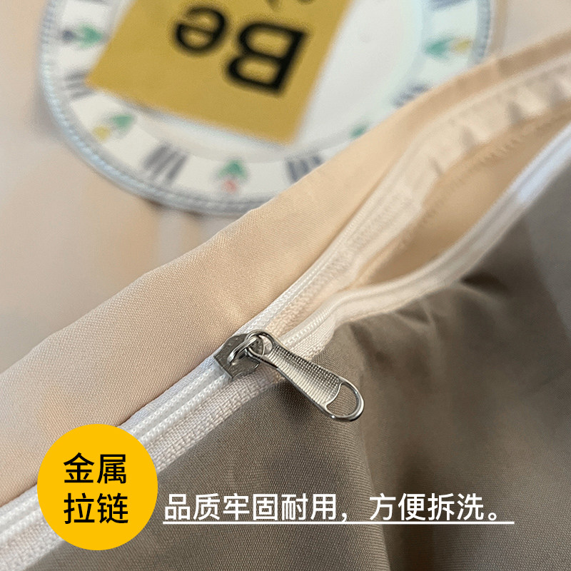 磨毛四件套3纯水洗棉床单学生被子 卡莫妮床品套件/四件套/多件套