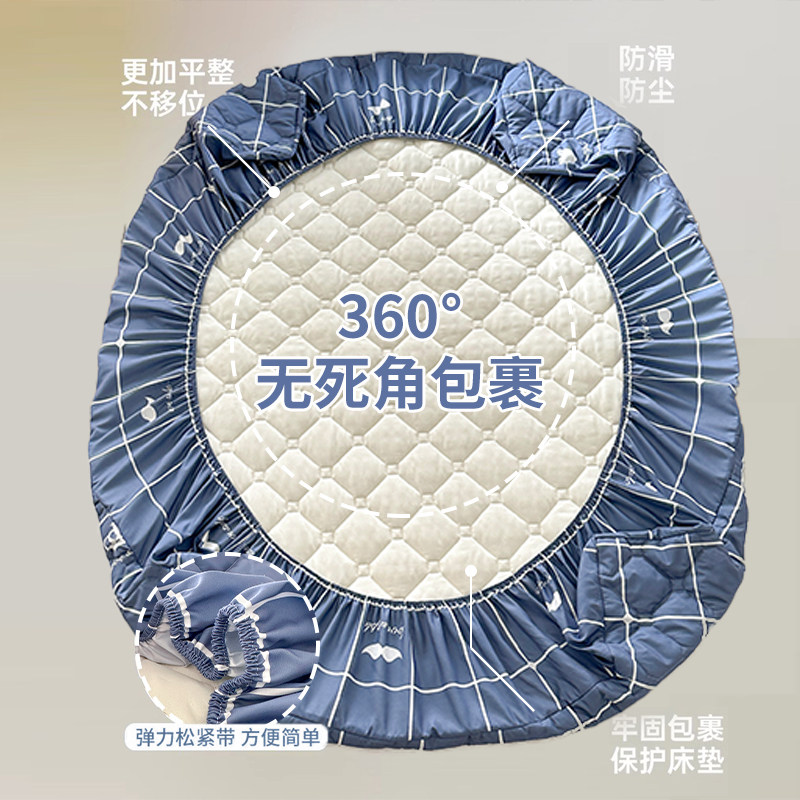 夹棉床笠单件加厚防尘床罩防滑床垫套保护罩四季通用床套2025新款,淘宝优惠券,粉丝福利购,淘宝优惠卷