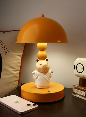 贝汉美创意解压床头桌面摆件卡皮巴拉台灯书桌卧室家居装饰伴手礼