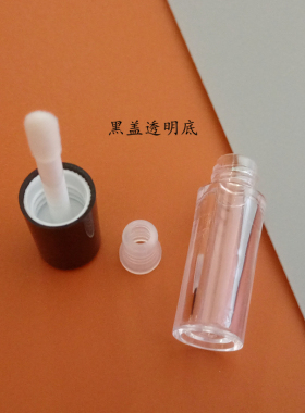 【现货】0.8g/ml迷你唇彩唇釉管分装亮片液体眼影遮瑕小样试色瓶